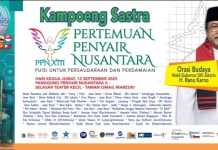 Hari Kedua Pertemuan Penyair Nusantara XIII Diisi Berbagai Seminar dan Orasi Budaya Rano Karno